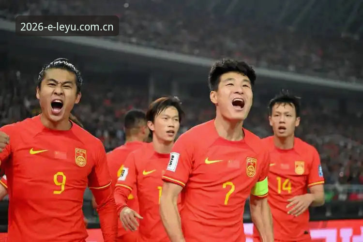 乐鱼体育APP下载必备 2030世界杯扩军66队详解:中国男足迎来千载难逢机遇
